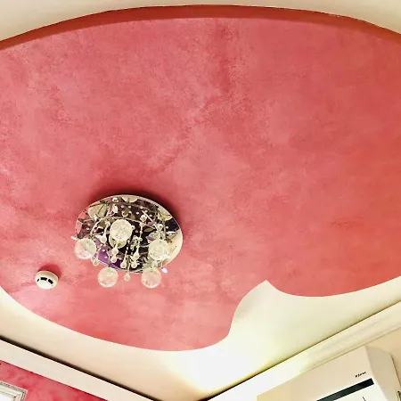 Hotel за гости старс