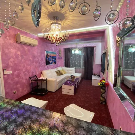 за гости старс * Smolyan