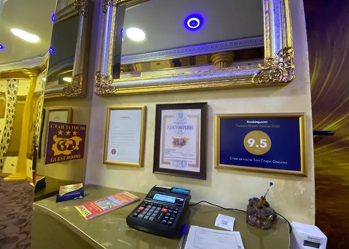 за гости старс Smolan